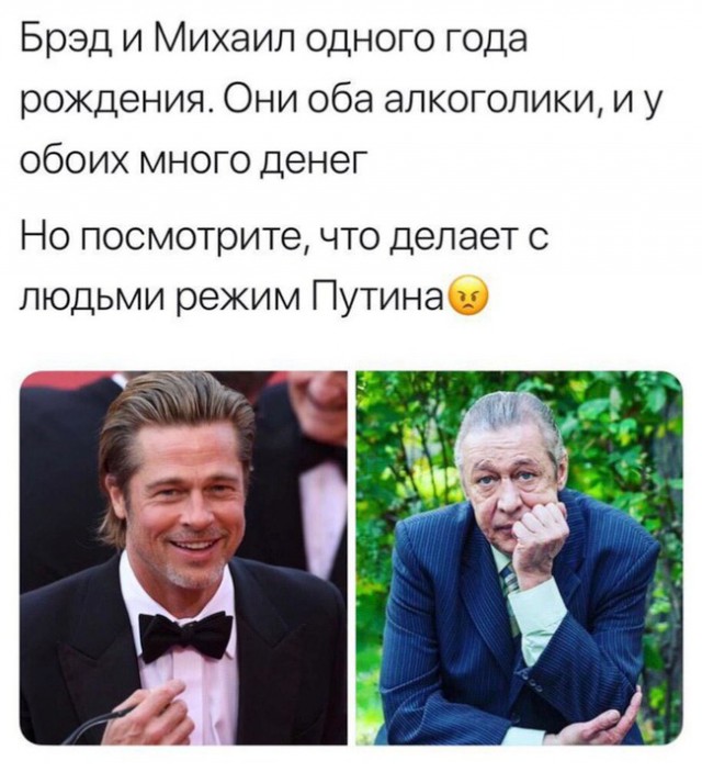 Очередной "всепропальщик" или на самом деле все так плохо?!