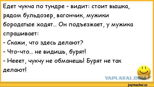 Бульдозеристом можешь и не быть, но поглазеть на такое ты обязан