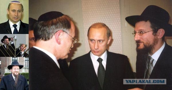 Как заработать миллионы на оппозиции?