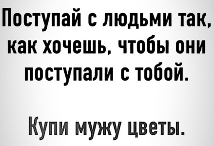 Немного картинок для настроения 13.02.20