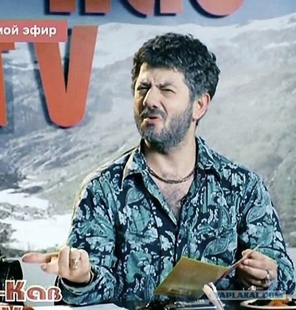 "Пошли нафик, я что, не человек что ли"