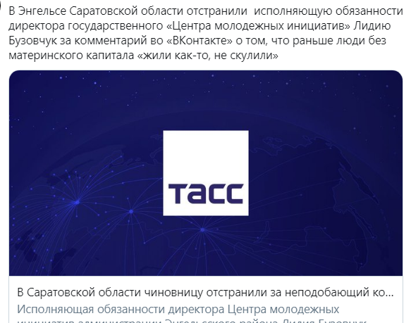 Получить 10 тыс. на ребенка до 15 лет? А вы попробуйте хотя бы зайти в Личный кабинет на Госуслугах!