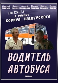 Малоизвестные фильмы про Великую Отечественную войну