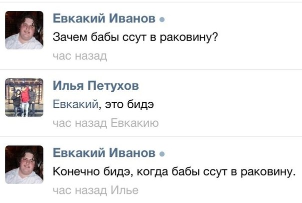 Очень пошлые картинки про это. Часть 2. 18+