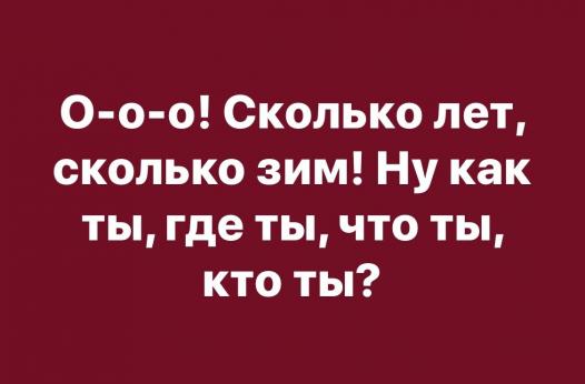 Немного картинок для настроения 20.06.20