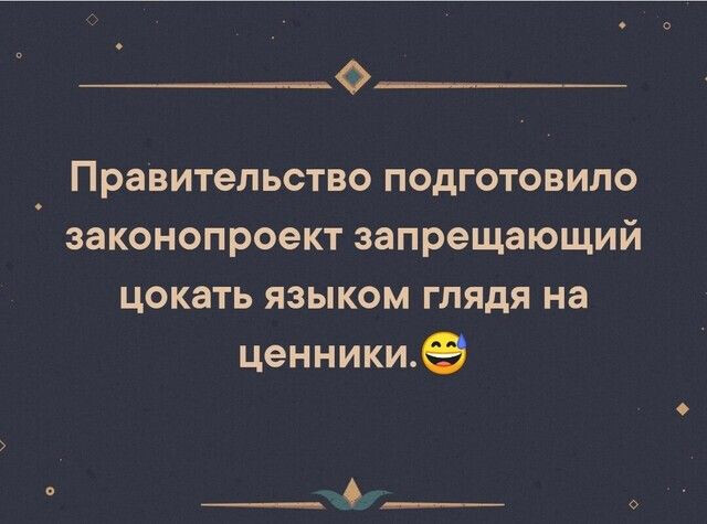 Фотки и картинки: юморные и красивые, забавные и милые 26.10.20