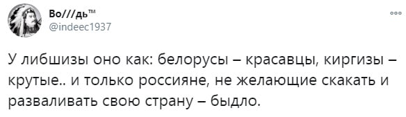 Тихановская объявила ультиматум Лукашенко