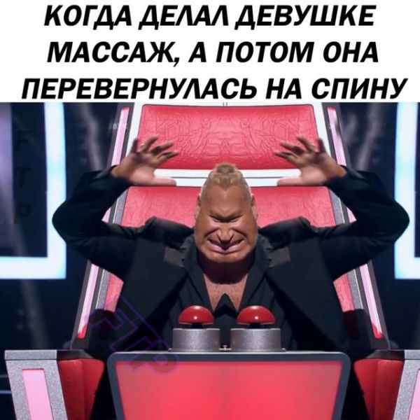 Пятница. И немного слегка пошлых картинок с надписями и без 16+ (30.10)