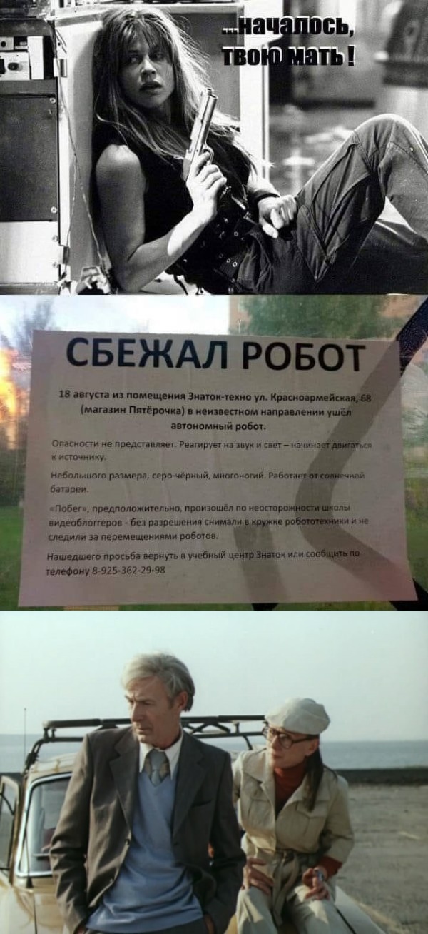 Прикольные и просто красивые картинки 30.10.2020