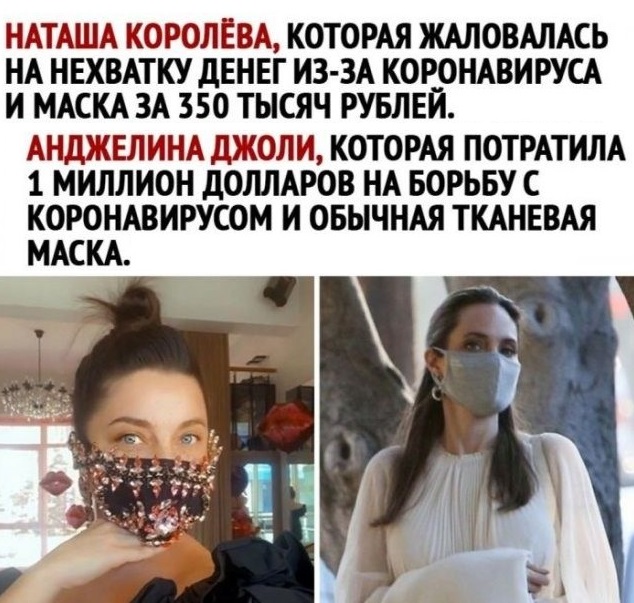 Картинки с надписями и всякие жизненные фразы