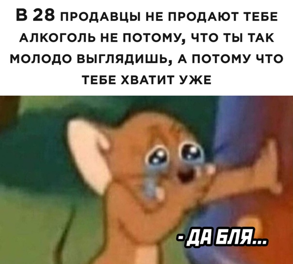 Картинки с надписями и всякие жизненные фразы 20.1.21