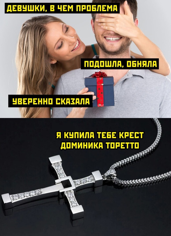Картинки 12.02.21