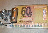Полиция и Железный аргумент