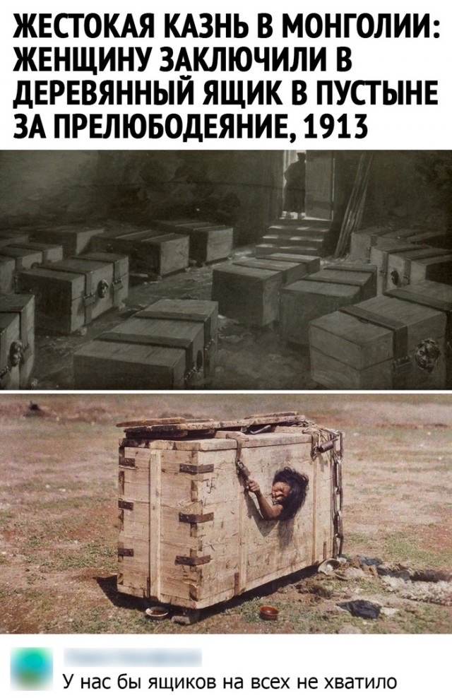 Так себе картинки 25.04.21