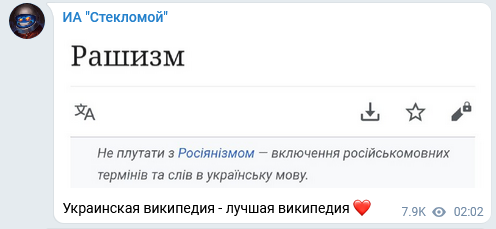 В Ижевске представители азербайджанской диаспоры систематически насиловали местных девушек