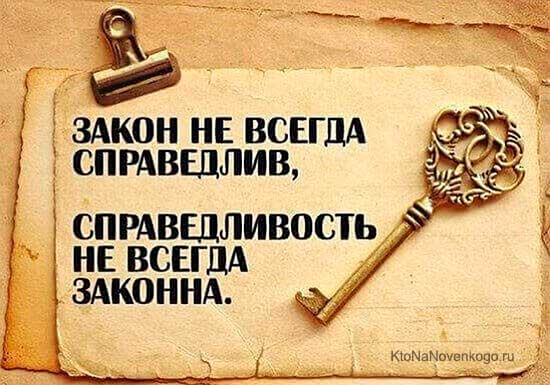 Так себе картинки 09.09.21