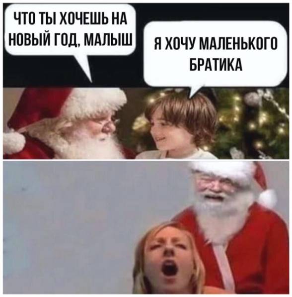 Падение в бездну. В 21м году в России ожидается рекордная убыль населения за 75 лет-более 1 млн. человек. Такого не было никогда
