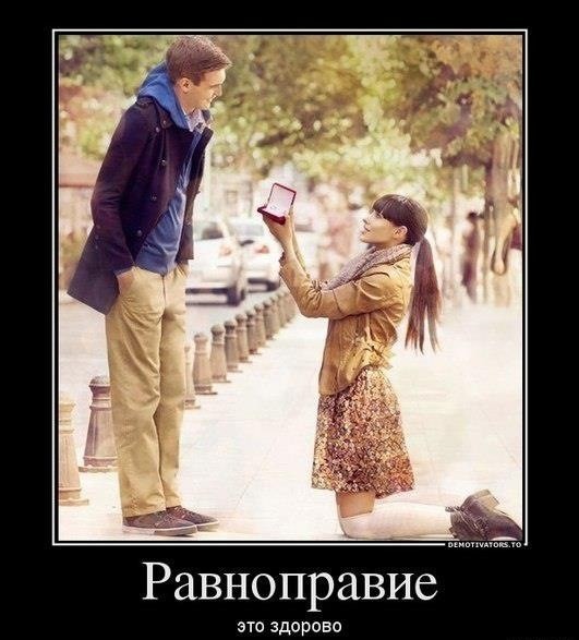 Аморальная деградация