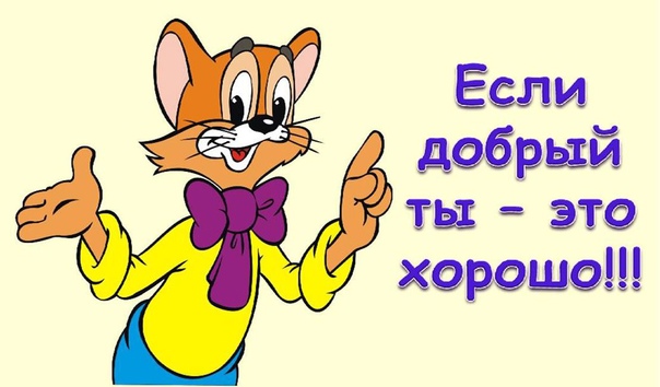 Парни дайте совет, кто шарит в электрике