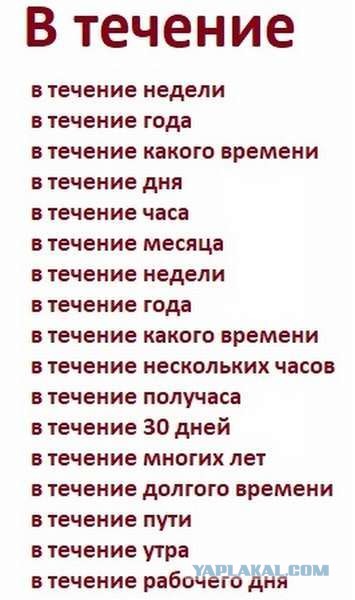 ️Сыну Дмитрия Медведева отозвали визу в США