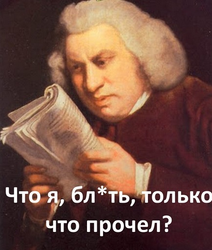 8 насущных пунктов про Вьетнам