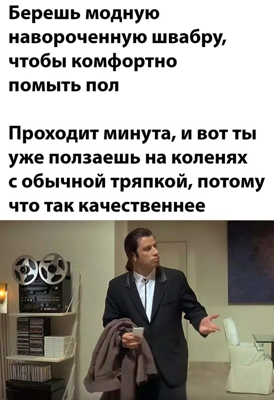 Весёлый полтишок 18.11.22