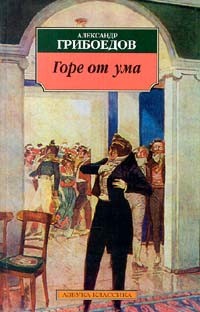 Почему у женатых мужчин появляются любовницы