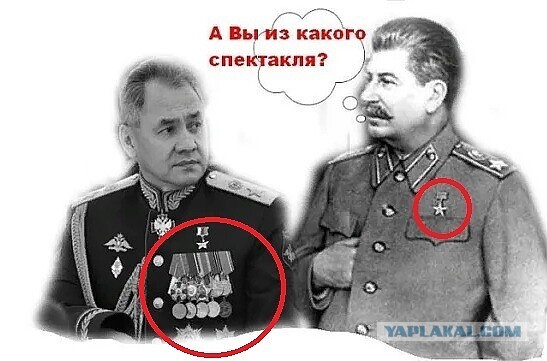 Если бы Сталин действовал, как Путин