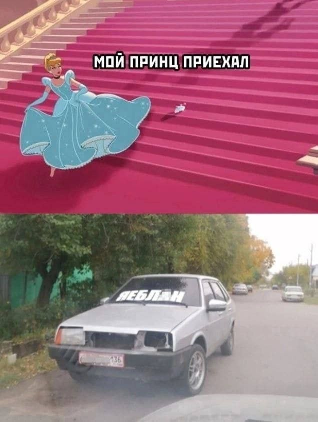 Всего понемногу. Часть 7
