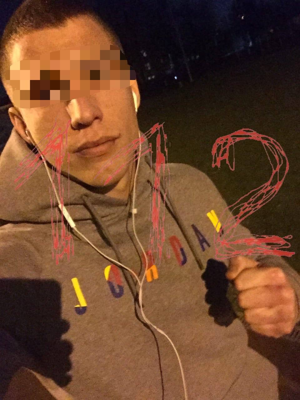 Гамануха Евгений