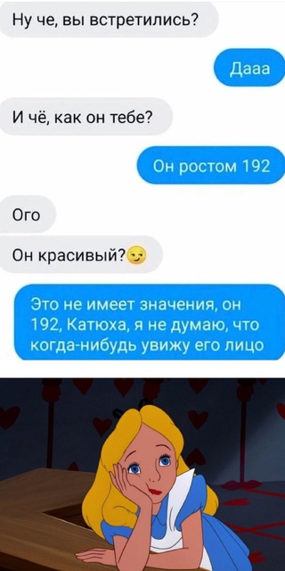 Картинки и мемы, всем хороших выходных