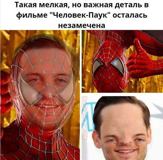 Народная меДИЧина 2017