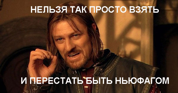 Матрица. Новое прочтение.