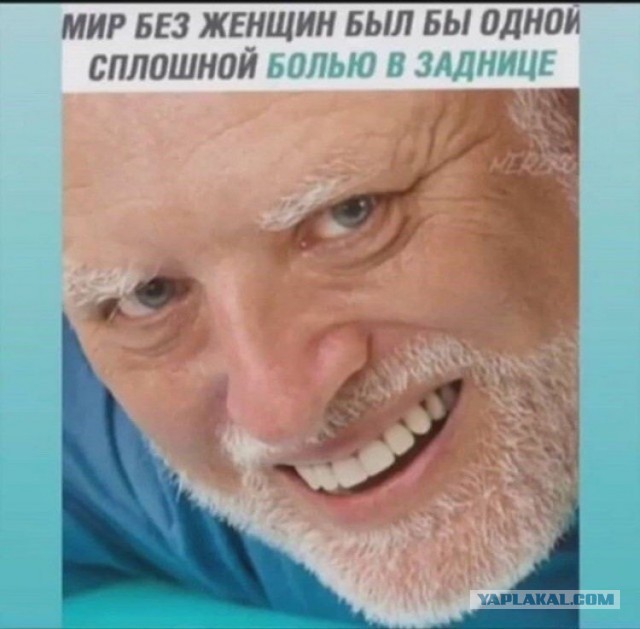 "Кинжал" 16 мая уничтожил в Киеве РЛС и пять пусковых установок ЗРК Patriot