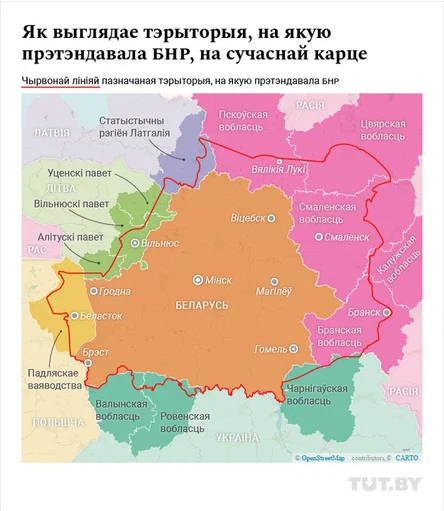 Подзаебали чурбаны, хочу получить ВНЖ в Беларуси.