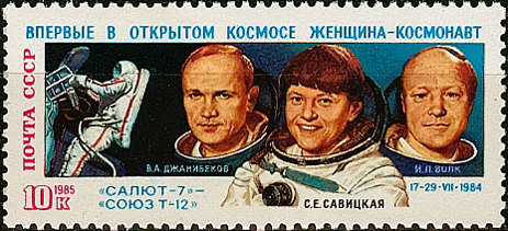 Когда Плахoff оказался хорошевым!