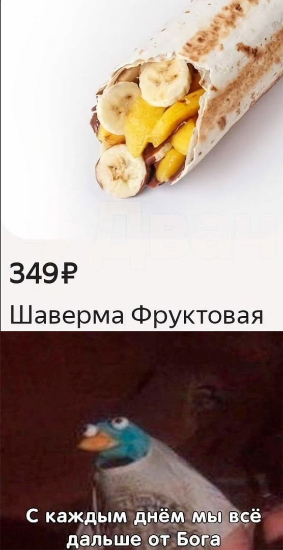 Забавные комментарии из социальных сетей (31.07.23)