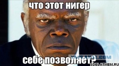 Нигер разорвал все военные соглашения с Францией и попросил помощи у ЧВК "Вагнер"