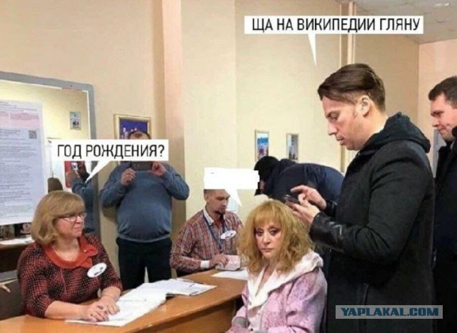 В израильском аэропорту Бен-Гурион были замечены Галкин с Пугачёвой