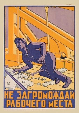 Кровожадные и доходчивые советские плакаты по тб