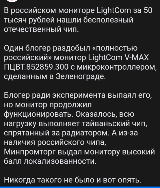 Судоверфь «Звезда» передала заказчику пятый танкер типа «Афрамакс»