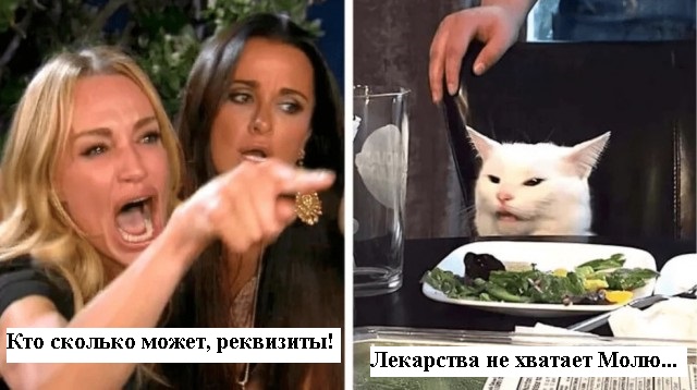 Так себе картинки 18.01.2024