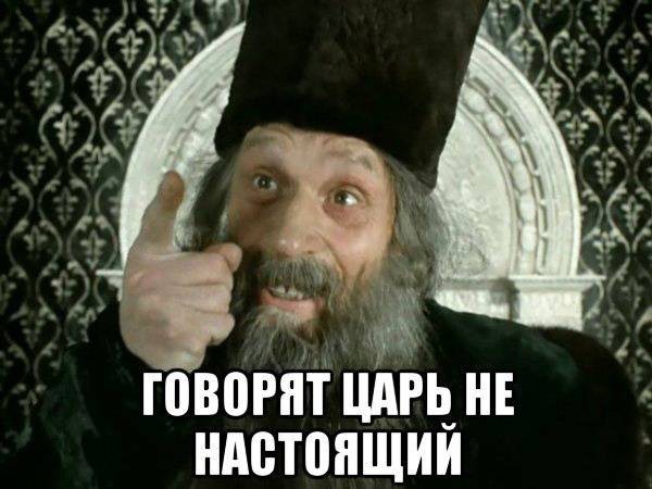 Да будет срач или принципы участия в нём