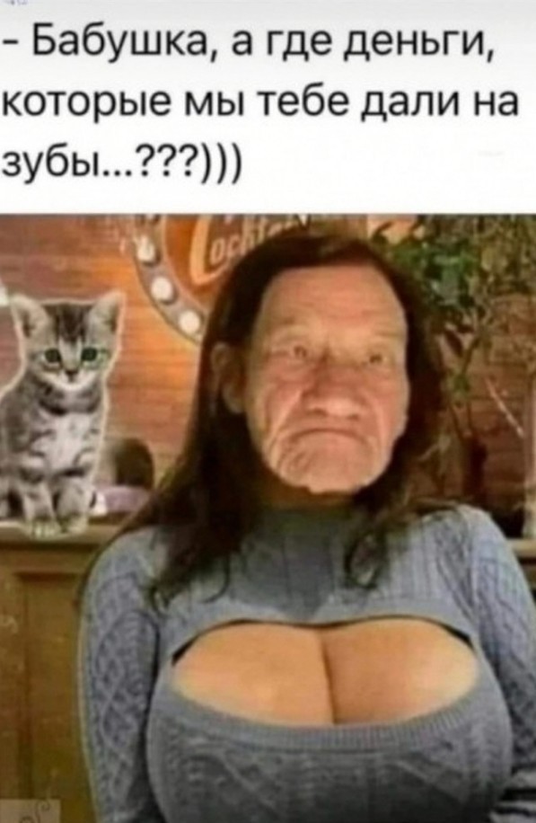 Такой Автоваз