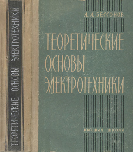 Интересные фотографии 1990 -х 05.11.24