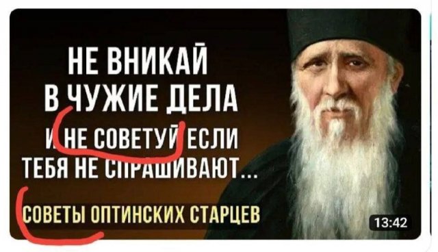 Так себе картинки 29.11.24