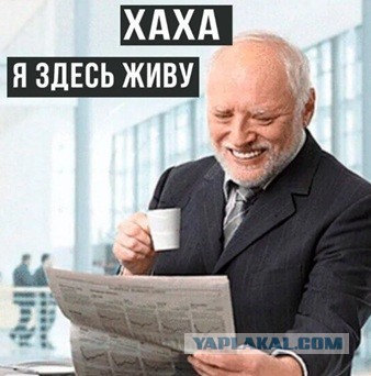 Ленина одели Дедом Морозом в свердловском городе, где власти борются с Ильичом