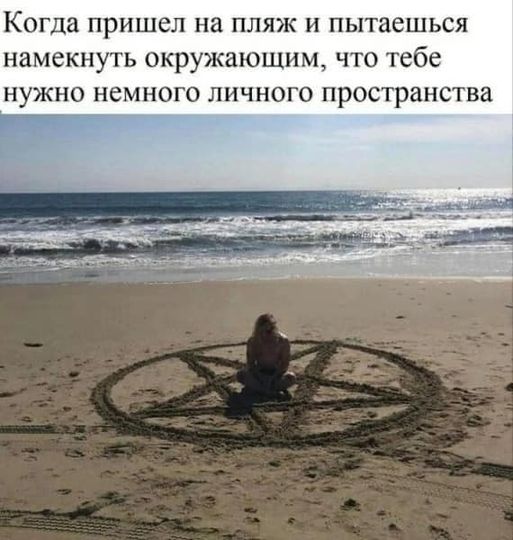 Так себе картинки 13.02.25