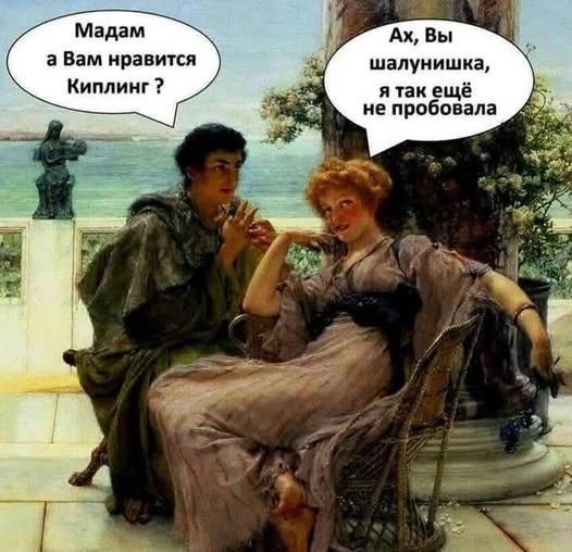 Завалялось тут случайно немного забавных картинок