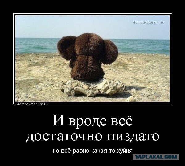 "Август". По мотивам романа Владимира Богомолова «Момент истины»